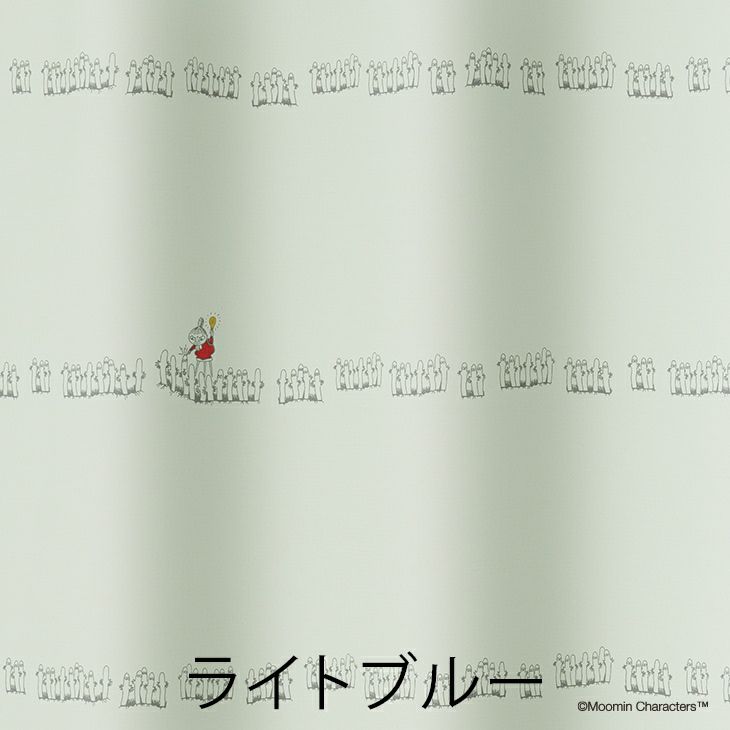 ニョロニョロボーダー（ライトブルー）