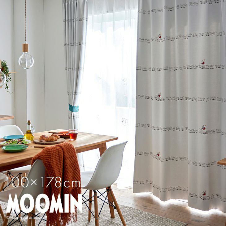 厚地カーテン | クーカンネットショップ