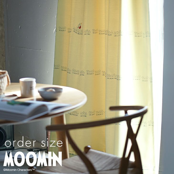 厚地カーテン | クーカンネットショップ